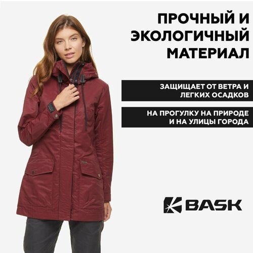 Купить Куртка BASK, размер 46, фиолетовый
Описание:<br><br>Удлиненная женская куртка-пл...