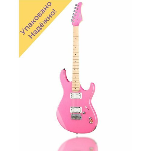 Купить G250-Spectrum-MPU G Электрогитара, розовая
Каждая гитара перед отправкой проходи...