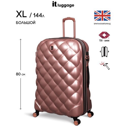 Купить Чемодан IT Luggage, 144 л, размер XL, розовый
Изысканный большой чемодан из колл...