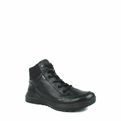 Купить Ботинки Ara, размер 38.5, черный
Женские ботинки от известного бренда Германии A...