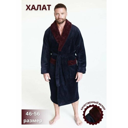 Купить Халат , размер XL, синий
Классический банный халат мужской с приспущенной линией...