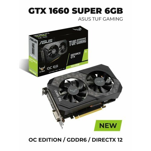 Купить Видеокарта GeForce GTX 1660 SUPER 6GB
Видеокарта ASUS GeForce GTX 1660 SUPER TUF...