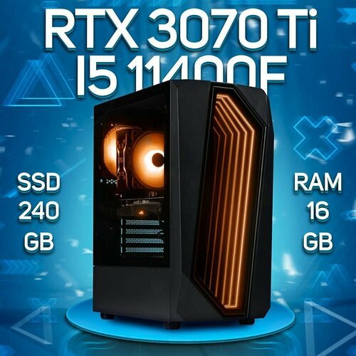 Купить Игровой ПК Intel Core i5-11400f, NVIDIA GeForce RTX 3070 Ti (8 Гб), DDR4 16gb, S...