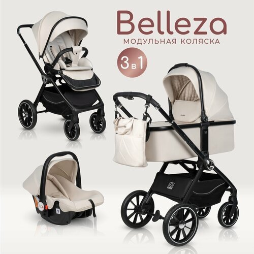 Купить Коляска 3 в 1 для новорожденных Farfello Belleza, бежевый
<h3>Коляска 3 в 1 для...