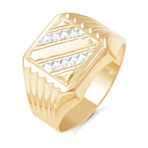 Купить Печатка Diamant online, золото, 585 проба, размер 20
<p>В нашем интернет-магазин...