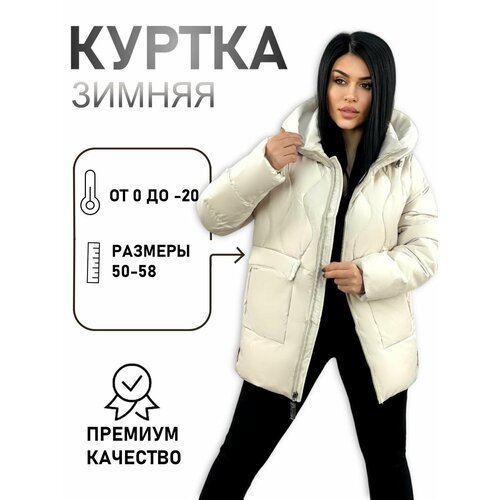 Купить Куртка Diffberd, размер 56, белый
Женская зимняя куртка, новинка осень-зима 2023...