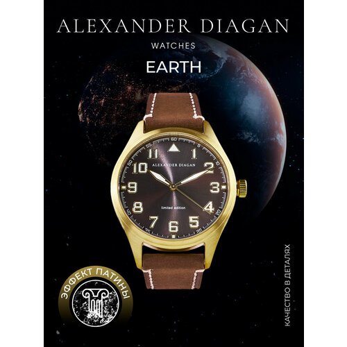 Купить Наручные часы Alexander Diagan 1500Earth_BlackGold, серый, золотой
Премиальные н...