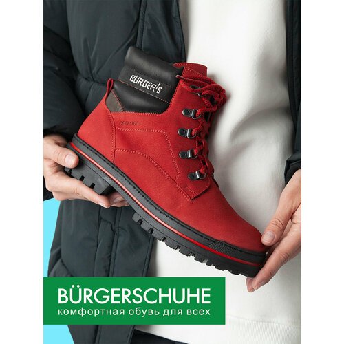 Купить Ботинки берцы BURGER'S, размер 38, красный
Сенсация на рынке обуви и моды: Антиг...