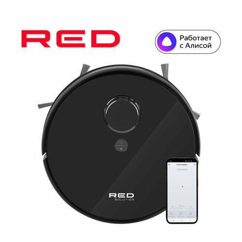Купить Пылесос-робот RED solution RV-R6060S
Робот-пылесос RED Solution RV-R6060S 

Скид...