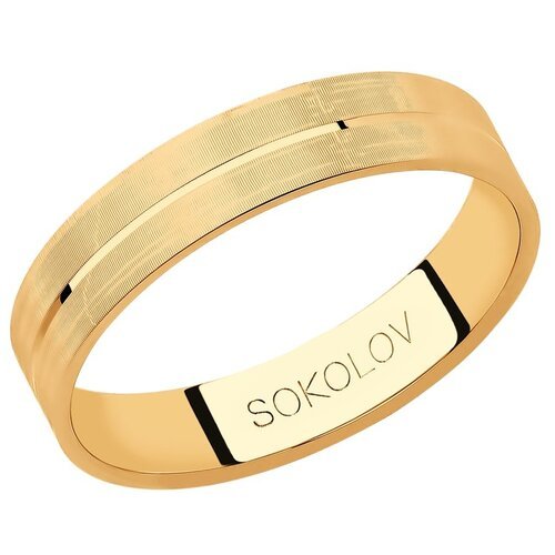 Купить Кольцо обручальное SOKOLOV, красное золото, 585 проба, размер 18
Обручальное кол...
