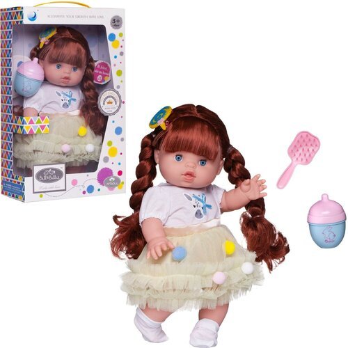 Купить Пупс-кукла Junfa Baby Ardana в платье с бледно-зеленой воздушной юбкой с аксессу...