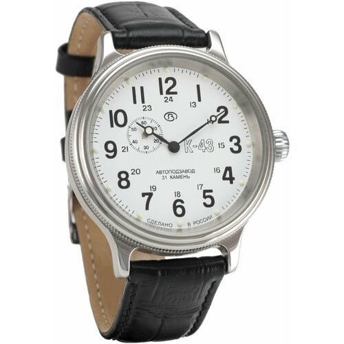 Купить Наручные часы Восток К-43 Ретро, черный, белый
Часы Восток Ретро Кировские К-43...