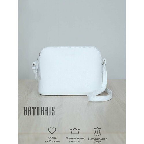 Купить Сумка кросс-боди AKTORRIS 7а38, белый
AKTORRIS - это известный бренд, который за...