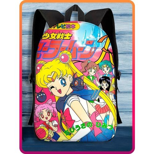 Купить Школьный рюкзак для школы Sailor Moon Crystal - 7052
Стильный, модный, молодежны...