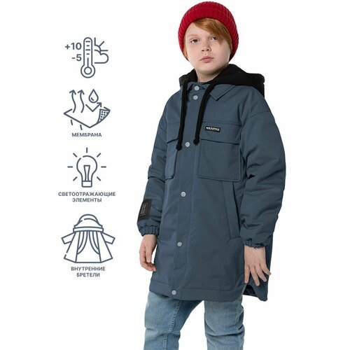 Купить Куртка NIKASTYLE 4м5324, размер 170-84, синий
Куртка демисезонная для мальчика....