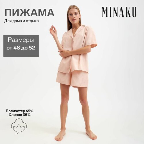 Купить Пижама Minaku, размер 50, розовый
Пижама женская от бренда MINAKU, состав полиэс...