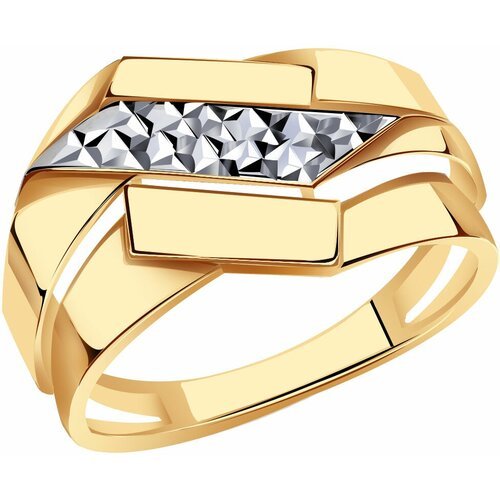 Купить Кольцо Diamant online, золото, 585 проба, размер 20
Золотое кольцо Александра кл...