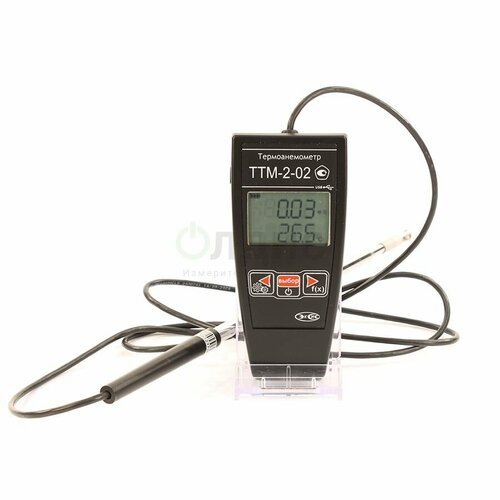 Купить Термоанемометр ТТМ-2-02 с поверкой
Термоанемометр ТТМ-2-02 предназначен для изме...