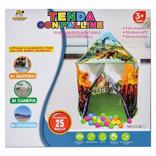 Купить Игровая палатка КНР "Динозавры", 25 шариков, в коробке, J1146 (2351107)
Размер к...