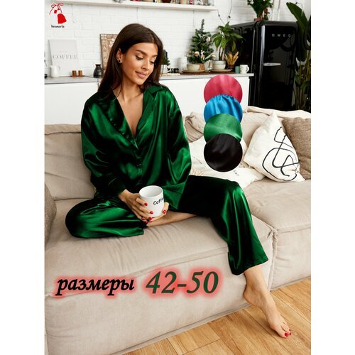 Купить Пижама VERAMARTIE, размер S, зеленый
Женская пижама со штанами - это стильный и...