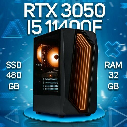 Купить Игровой ПК Intel Core i5-11400f, NVIDIA GeForce RTX 3050 (8 Гб), DDR4 32gb, SSD...