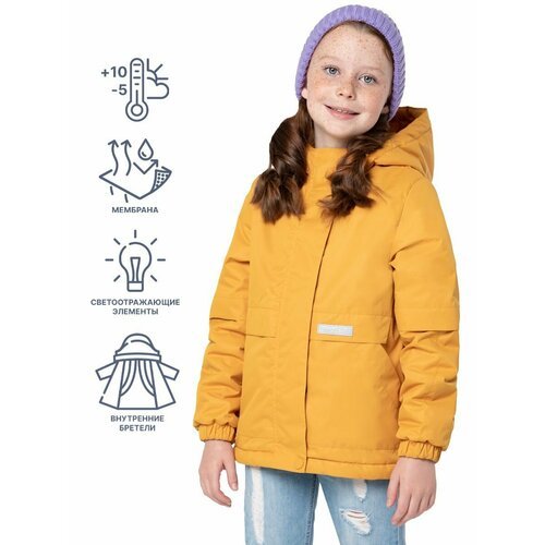 Купить Куртка NIKASTYLE 4м3024, размер 128-64, желтый
Куртка демисезонная для девочки....
