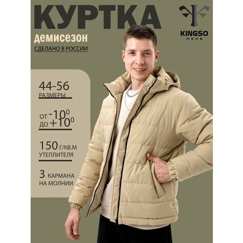 Купить Ветровка , размер L
Мужская куртка - универсальная, трендовая и одновременно про...