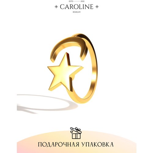 Купить Кольцо-кулон Caroline Jewelry, золотой
Кольцо женское изготовлено из бижутерного...