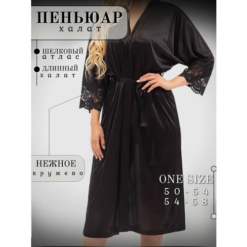 Купить Халат , размер 50-54, черный
Женский шёлковый домашний халат – это идеальный вар...
