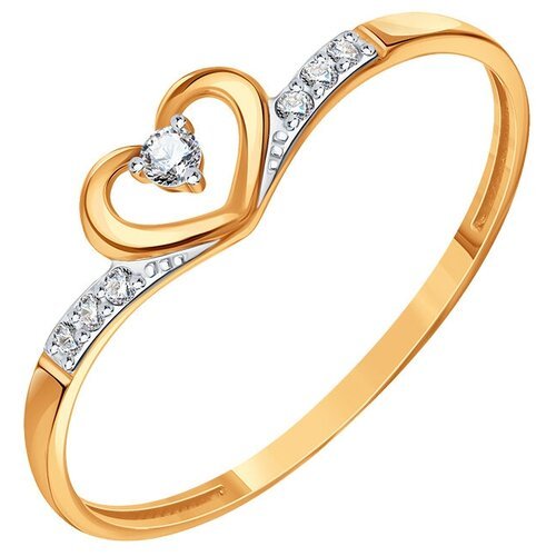 Купить Кольцо Diamant online, золото, 585 проба, фианит, размер 15.5, бесцветный
<p>В н...