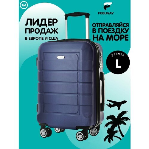 Купить Чемодан FEELWAY, 127 л, размер L, синий
Наши чемоданы представлены в шести цвета...