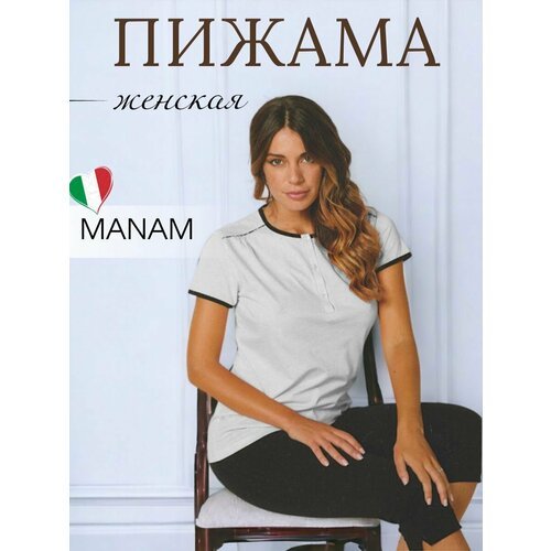 Купить Пижама MANAM, размер 50, черный, бежевый
Уютная пижама бренда Manam сшита из кач...