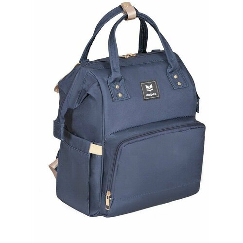 Купить Рюкзак для мамы (27*41*15) М0211 Vulpes синий
Многофункциональный рюкзак для мам...