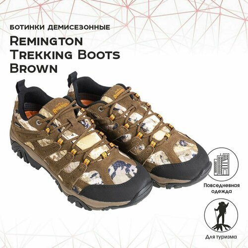 Купить Ботинки Remington Trekking boots brown 41
Ботинки Remington Trekking Boots Brown...