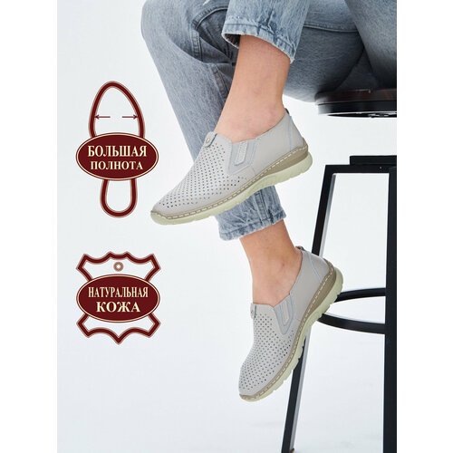 Купить Слипоны Brado, размер 37, серый, бежевый
Мягкие ботиночки без шнурков идут разме...