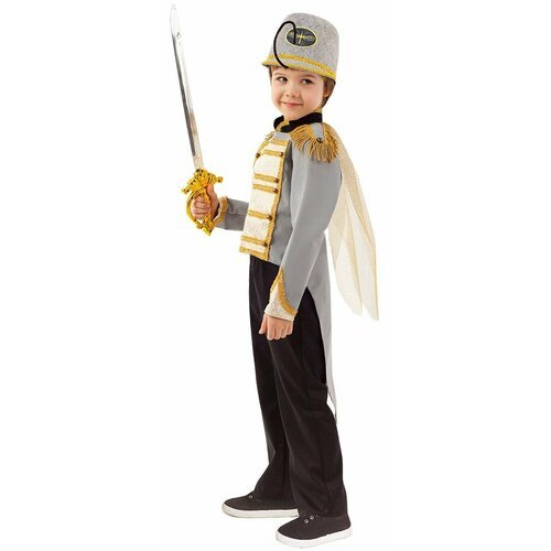 Купить Детский костюм Комарика с саблей Pug-21
Детский костюм Комарика с саблей преврат...
