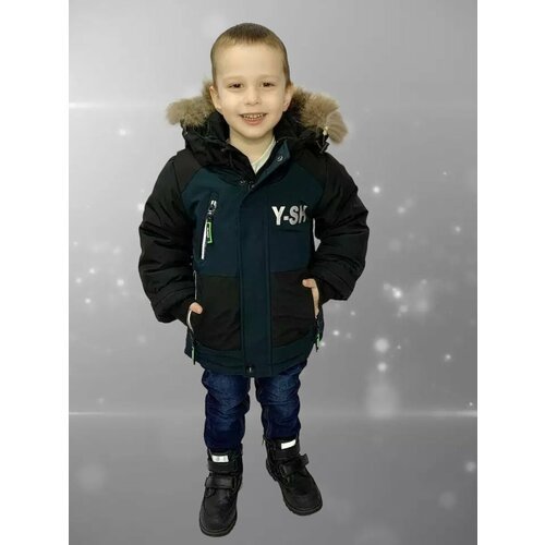 Купить Парка Зимняя куртка для мальчика YS 2(1/20), размер 98, бирюзовый, черный
Зимняя...