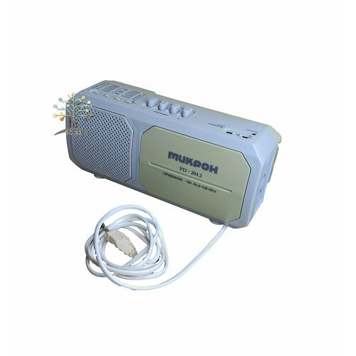 Купить Радиоприёмник микрон РП-204.3, 220 Вольт/ УКВ FM диапозоны/4 фиксированные настр...