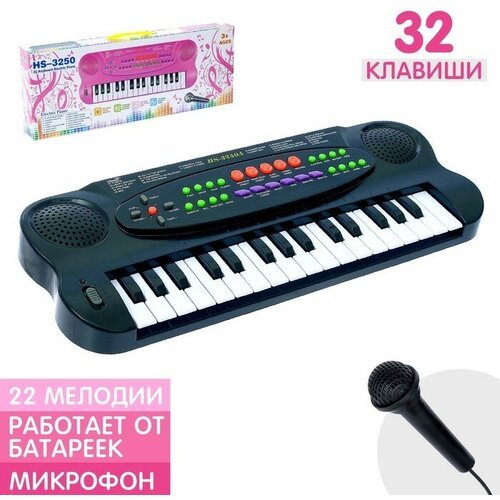 Купить Синтезатор «Музыкальная игра» с микрофоном, 32 клавиши
Синтезатор с микрофоном,...