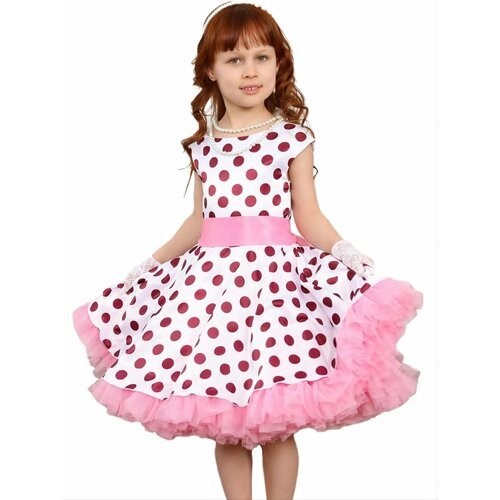 Купить Платье MaxLine, размер 30, розовый
Длина: 74 см;<br>Бюст: 68 см;<br>Талия: 66 см...