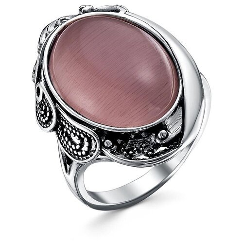 Купить Кольцо Красная Пресня, размер 18.5, ширина 27 мм, розовый
Кольцо серебро 925 про...