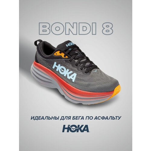 Купить Кроссовки HOKA Bondi 8, полнота D, размер US8.5D/UK8/EU42/JPN26.5, красный, серы...