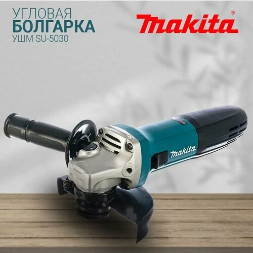 Купить Болгарка, угловая шлифовальная машина(УШМ) Makita SU-5030, 125мм
Болгарка Makita...