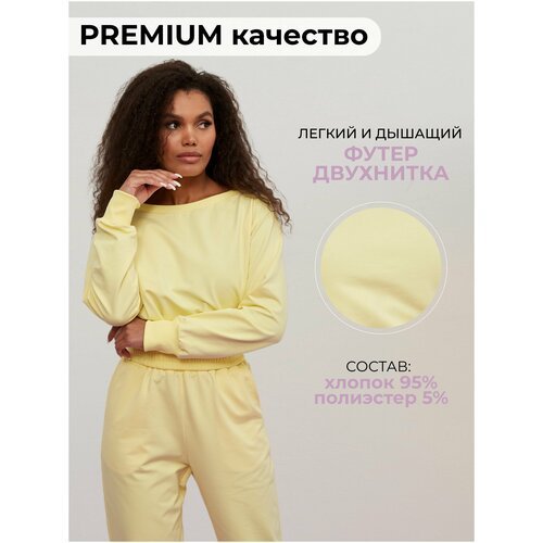 Купить Костюм Starfish wear, размер 48, желтый
Женский брючный спортивный костюм солнеч...