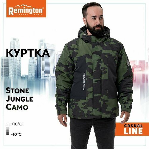 Купить Куртка Remington, размер 50/52, коричневый
Куртка мужская Remington Stone Jungle...