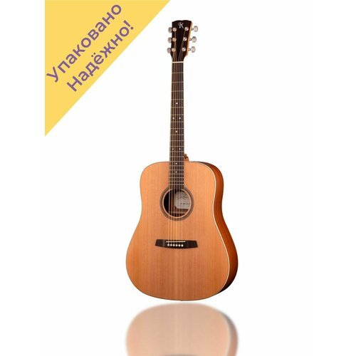 Купить M10C Steel String Series Акустическая гитара, кедр
Каждая гитара перед отправкой...