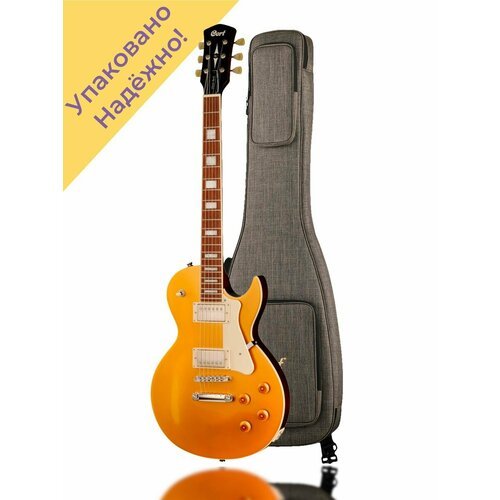 Купить CR200-WBAG-GT Rock Электрогитара, золотистая,
Каждая гитара перед отправкой прох...