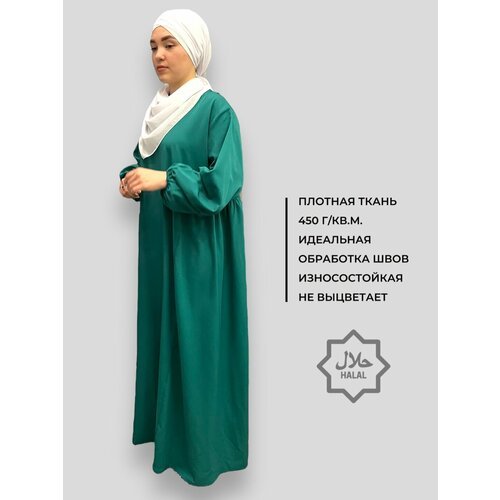 Купить Платье размер 42-54, зеленый
Представляем Вам зеленое женское платье - новинку о...