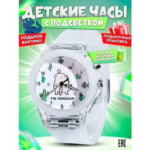 Купить Наручные часы белый
Яркие красивые часы для девочек имеют важное функциональное...