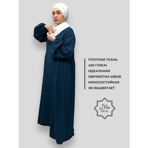Купить Платье размер 42-54, синий
Просим обратить внимание на нашу широкую исламскую мо...
